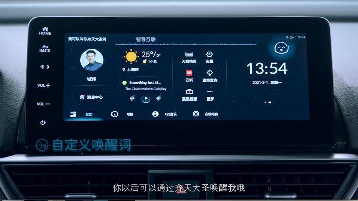 個性化定制服務