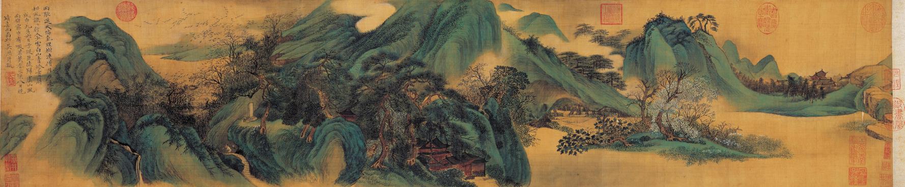 01 吳歷 云白山青圖 01 吳歷 云白山青圖